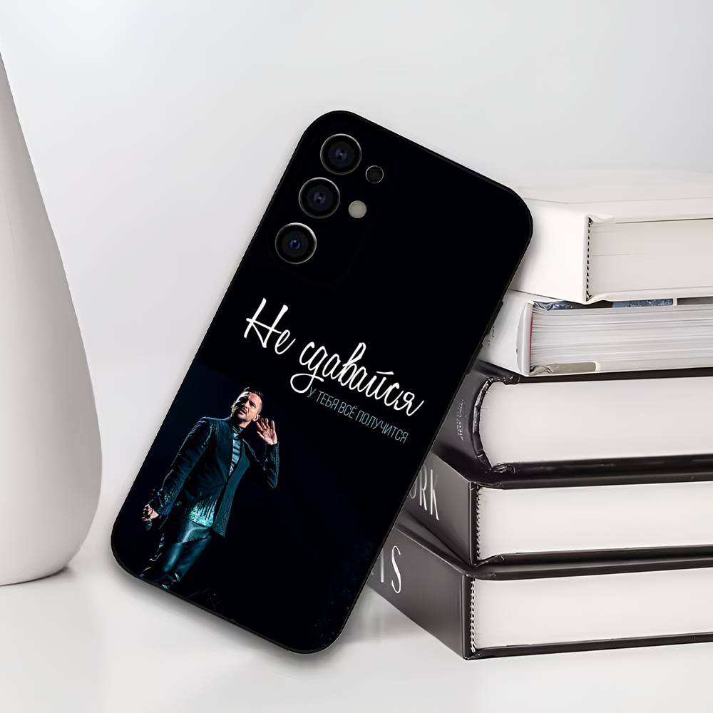 Russian Singer S-Sergey L-Lazarev Phone Case For Samsung S25,S24,S21,S22,S23,S30,Ultra,S20,Plus,Fe,Lite,Soft Black Cover