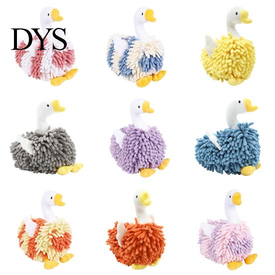 Kitchen And Bathroom Hand Towels Chenille Goose Towel, Soft Cute Fuzzy Hanging Towel for Absorbent Ball Kids Room Lovely Swan Design