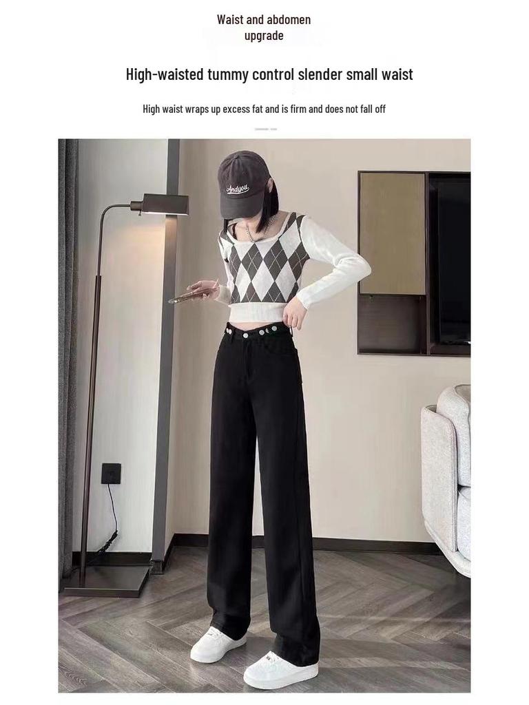 Women's 2023 Winter High-Waist Wide-Leg Jeans: Warm, Thick, Straight-Leg, Slimming Velvet Trousers.