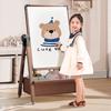 Children's Double-Sided Magnetic Doodle Easel With Erasable Small Blackboard