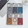Samsung 24 Ultra Magnetic Wood Grain Metal Protective Case - Borderless PC Hard Shell Cover