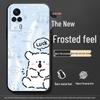 Vivo S9e V2048A Silicone Anti-Drop Cartoon Tempered Film Protective Case