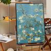 Art Painting Van Gogh Poster Self-adhesive Art Poster Whitepaper Prints Posters Artwork Aesthetic Art Wall Painting