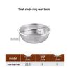 ZISIZ Stainless Steel Double Handle Drain Baskets
