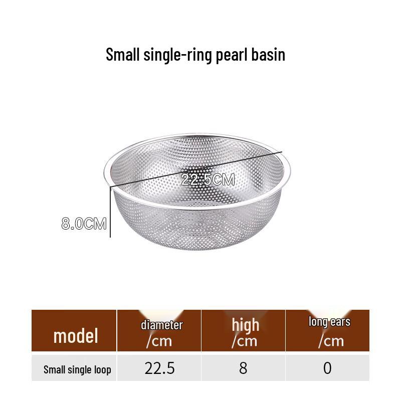 ZISIZ Stainless Steel Double Handle Drain Baskets