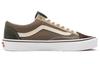 Style 36 Vans 'Color Block - Demitasse' VN0A54F6B91