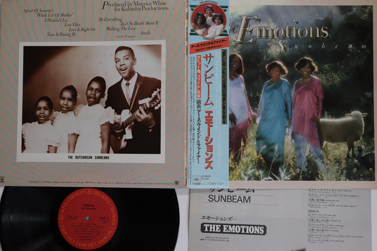 LP Record EMOTIONS Sunbeam 25AP1114 CBS SONY 1978 Japan Obi SoulFunk Used