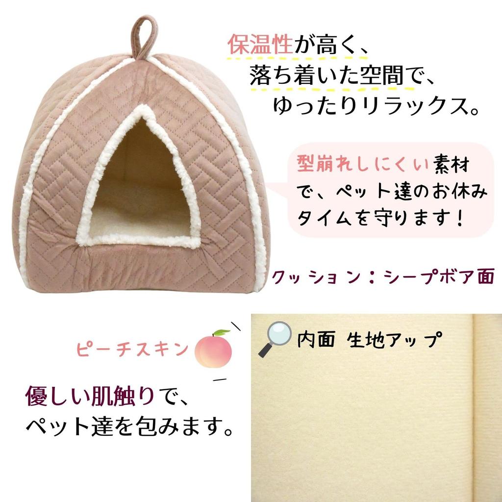 STYRIA Warm Dog and Cat House, Pet Dome, Winter and Year-Round Warm, Washable, Stylish, Cute Bed for Small Dogs, Fluffy Boa, Reversible Cushion (Pink)