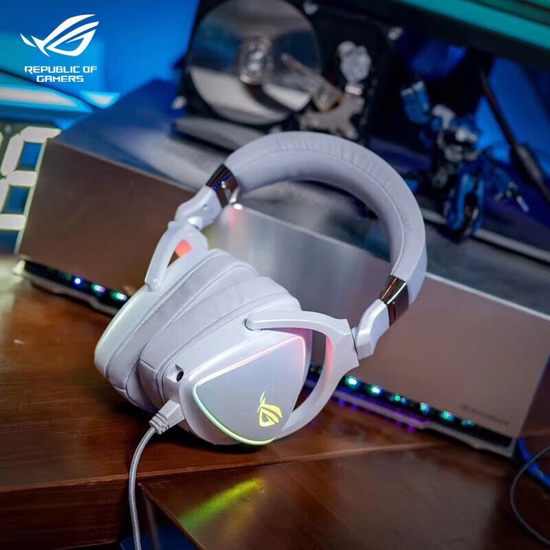 ROG Prism Gaming Headset