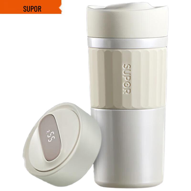 SUPOR Smart Titanium Insulated Beverage Cup 420ml