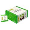 Tsujiri Sencha Triangle Tea Bags 50P 2 Grams (x 50)