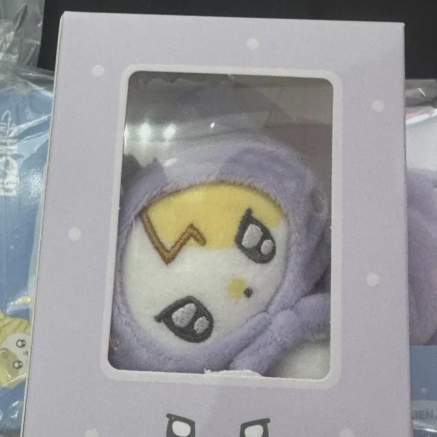 

Iu Popup Store Ale Key Ring