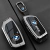 Metal Leather Car Key Case Cover For BMW 218i 220i 740i 760i 5-Series G60 X1 X2 X5 X6 X7 iX1 iX2 iX i5 i7 G05 Holder Shell II9