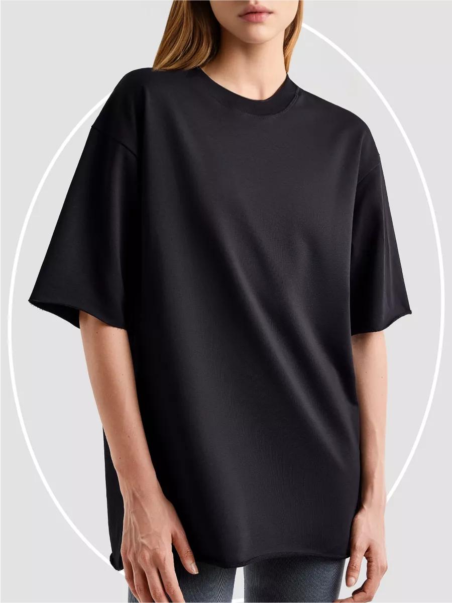 Oversized double-ply T-shirt XL