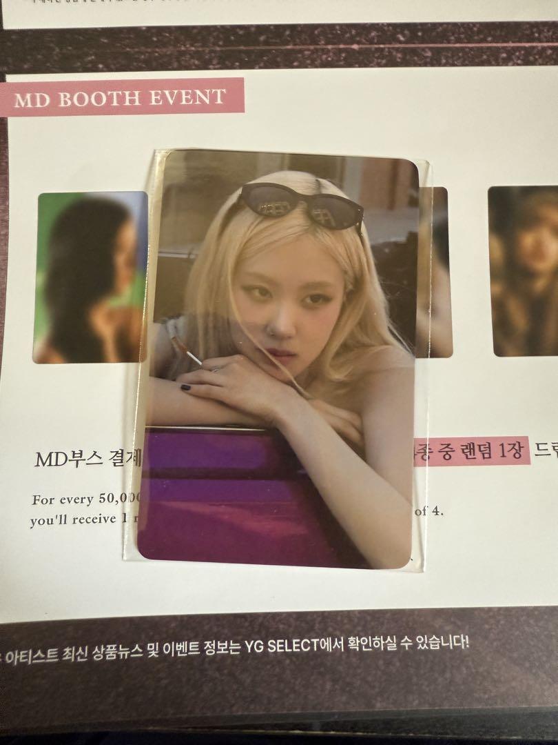 

[USED] BLACKPINK DEADLINE Bonus Trading Card Rosé