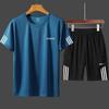 Men's Summer Gym Running Set: Loose-fit Quick-drying T-shirt with Round Neck and Printed Design.