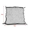 70*70cm Car Trunk Net Boot String Mesh Elastic Nylon Rear Back Cargo Trunk Storage Organizer Luggage Net Holder