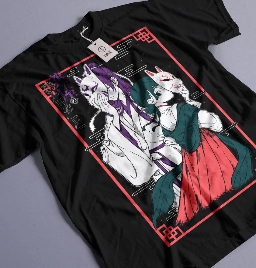 The Apothecary Diaries Essential Tshirt Maomao Anime Girl Gift Shirt All Size S