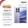 Xiaomi Redmi Note 14 Pro (CN Version)