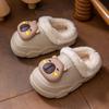 Winter Children's Cotton Slippers for Boys and Girls, Warm and Lined with Fleece EVA Waterproof Detachable Parent-child Cotton Shoes for Older