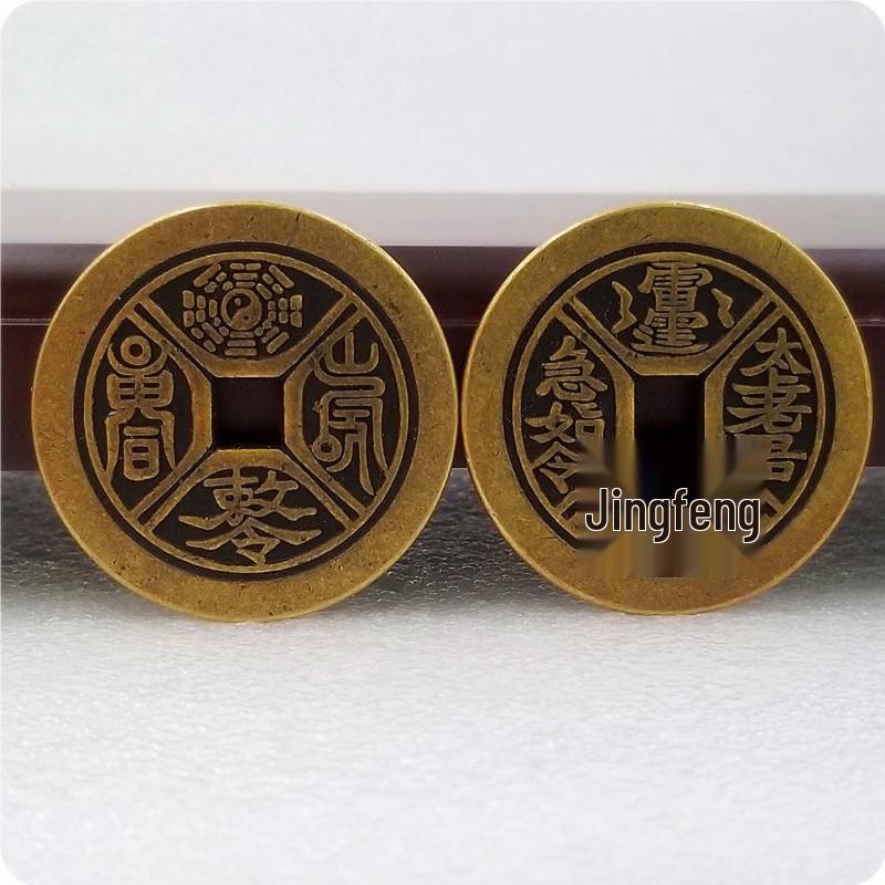 Antique-Style Mountain Ghost Bronze Coin, 43mm Diameter, 3mm Thickness, Five Emperors Charm T138 No бронзовый