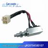 Sinotruk Howo Light Truck Commander Brake Light Sensor LG9704580107