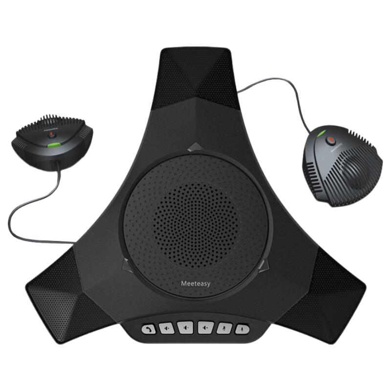 Meeteasy MVOICE 8000EX USB Wireless Conference Speakerphone (CN Version)