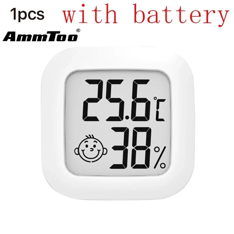 Zigbee
