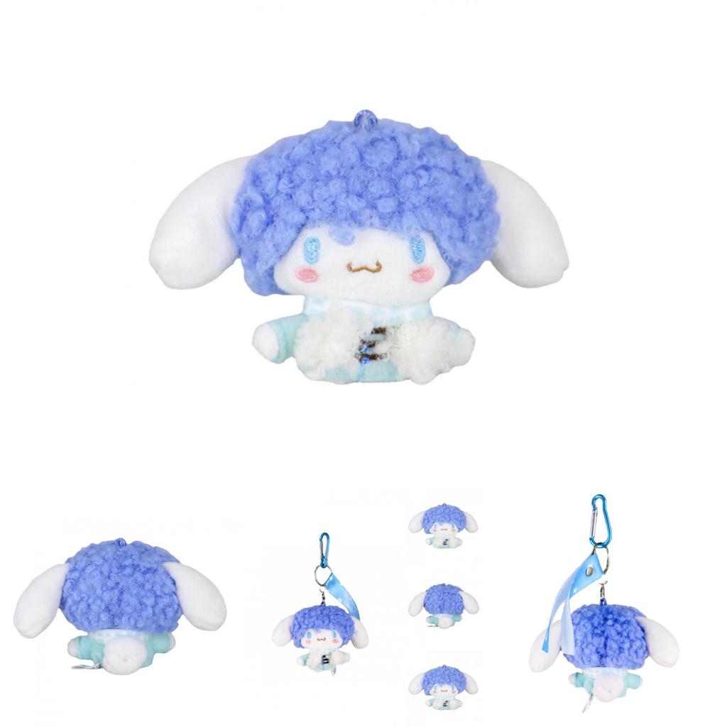Cute Japanese Style Cartoon Plush Toy Keychain Soft Cinnamoroll Bag Accessory