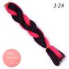 Synthetic Crochet Braids In Jumbo Braiding Hair 24 Inch 100g/pcs Pure Color In Hair Extensions