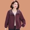 Elegant Plus Size Spring & Autumn Windbreaker for Women 50+