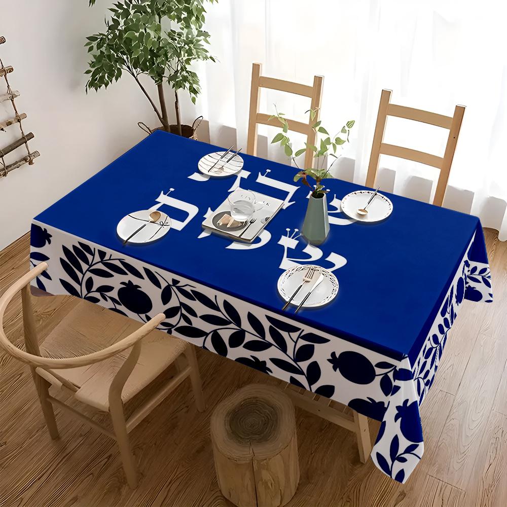 Shanah Tovah Rectangle Table Cloth for Table Decor Home Kitchen Dining Waterproof Reusable Tablecloth for Tables Holiday Party