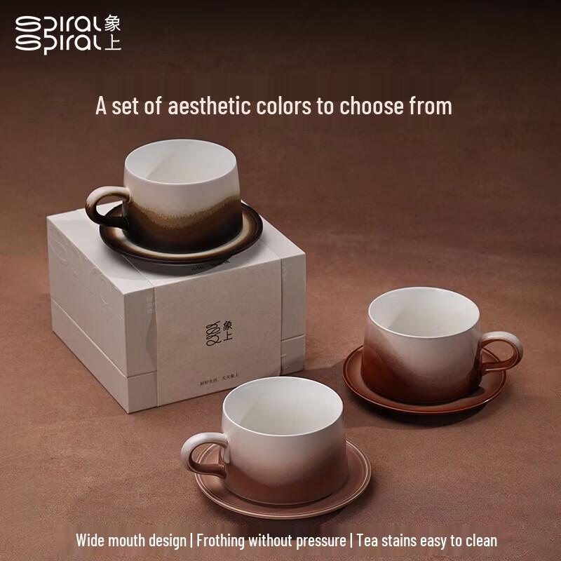 Ceramic Coffee Cup Gift Set