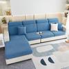 New Jacquard Sofa Seat Cushion Cover For Living Room Stretch Modern Sectional Seat Slipcover L Shape Corner Armchair Sofa Cover