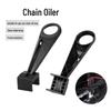 Motorcycle Chain Cleaning & Maintenance Kit: Anti-Splash Brush & Oiler