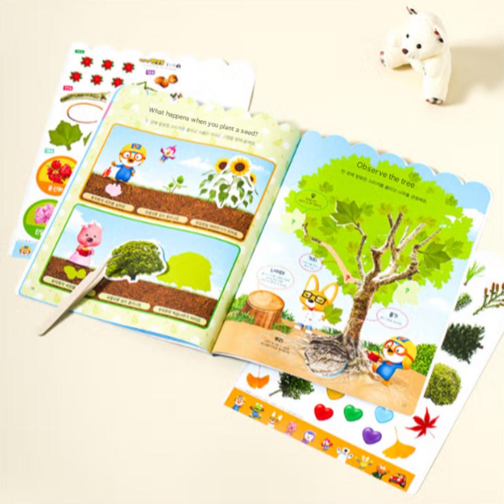 Pororo Sticker Playbook: Flower and Tree