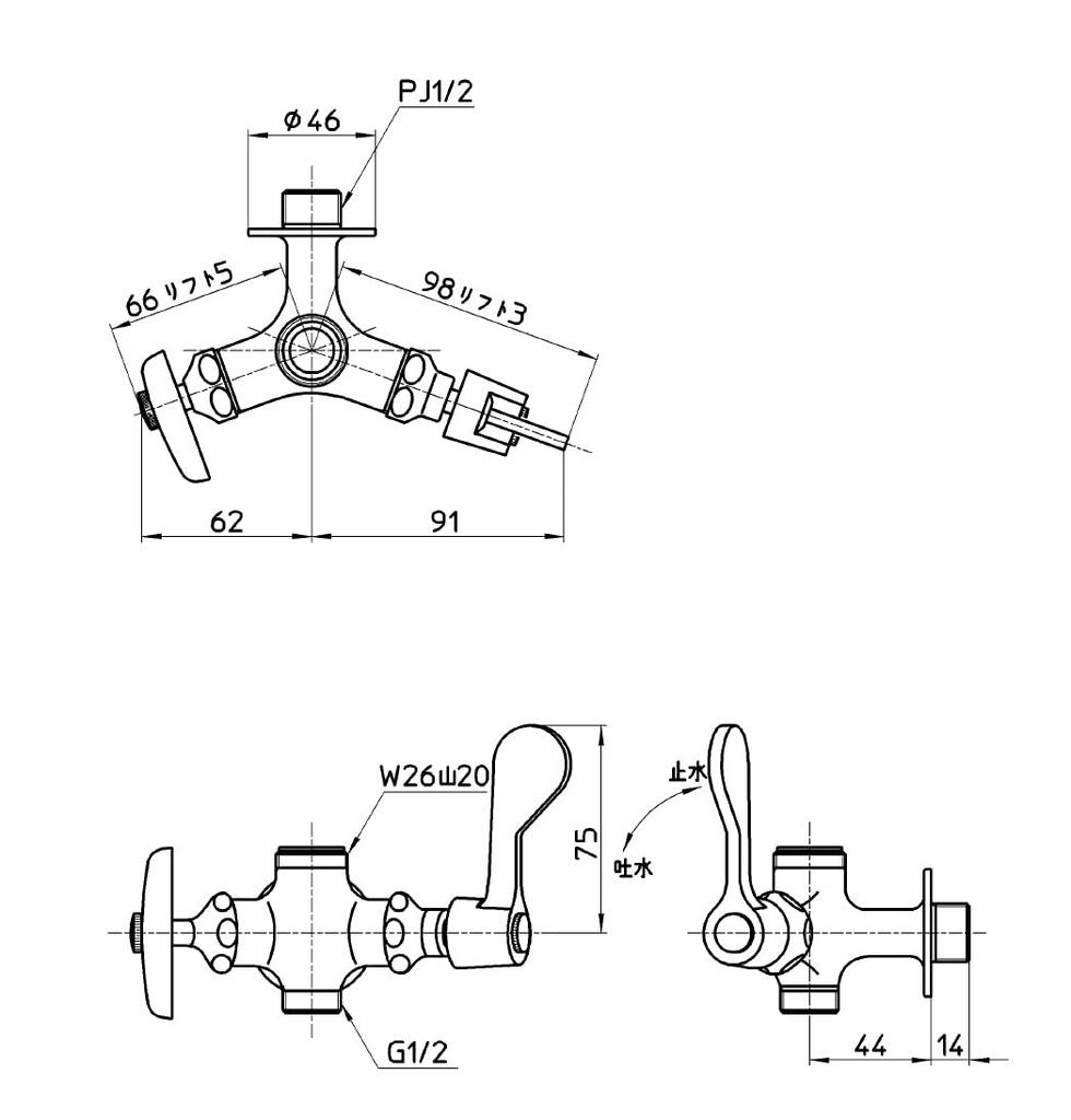 SANEI Kitchen Double Lever Suitable for Inland and Cold Faucet, Outlet, Handle, 90-degree Open/Close, Climates, E2310F-13