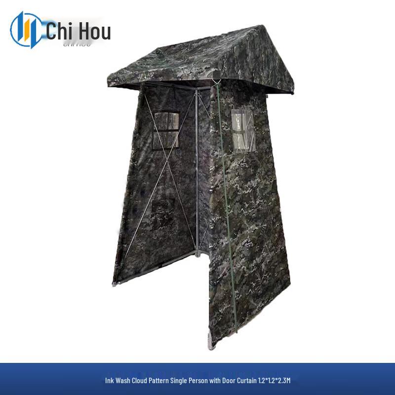 Portable Outdoor Sentry Post & Field Tents