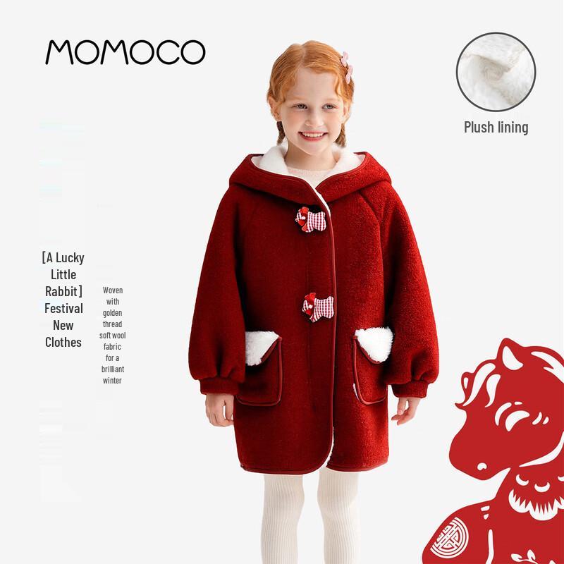 MOMOCO Kids' Winter Coats & Jackets