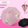 Automatic Cute Children's Umbrella for Students: Girls, Boys, and Kindergarten Kids