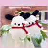 Fluffy Short Plush Dog Keychain Cute Decoration For Bags And Wedding Gifts
