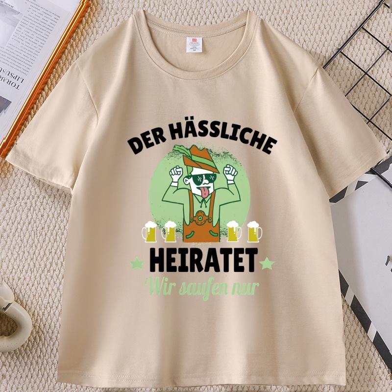 Der Hassliche Heiratet TShirt Funny Short Sleeve Unisexs Cotton T Shirt Comfortable Round Neck Printed Tshirt Designer Clothing