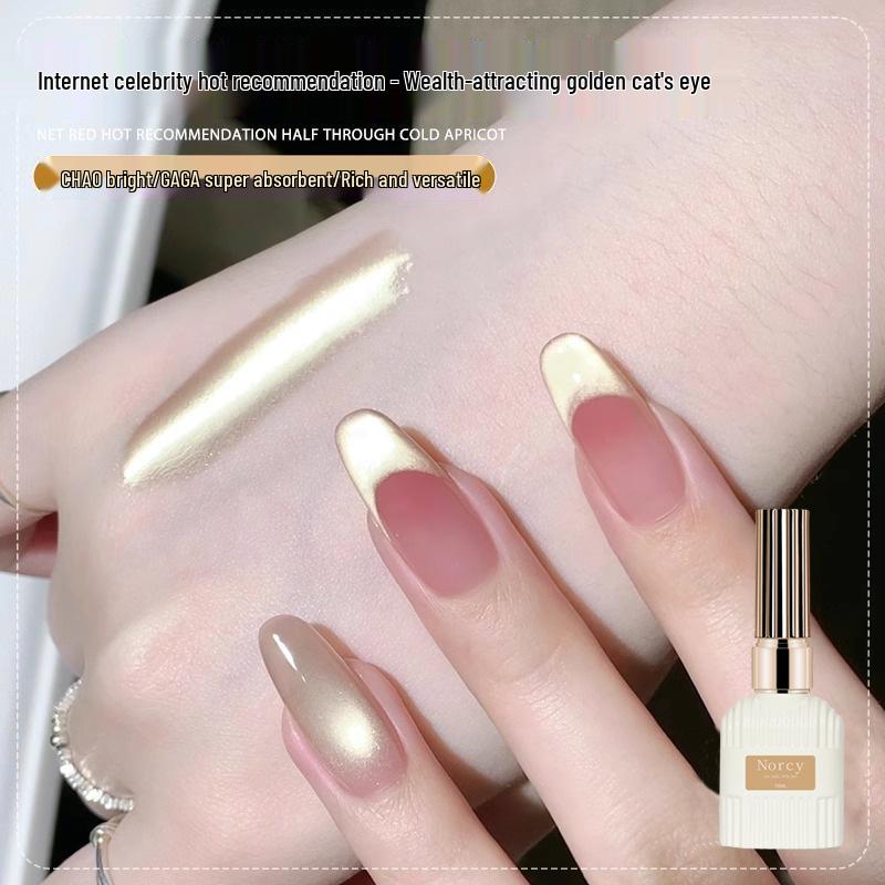 

Flash Gold Cat Eye Gel Nail Polish - 2025 Brilliant Whitening Lucky Gold