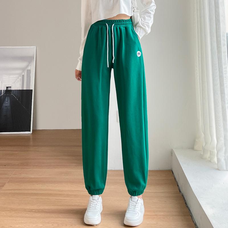 Knit Sweatpants Women's Thin Drawstring Loose Casual Pants