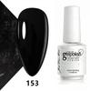 Koudan Long-lasting Gel Nail Polish Set - Firm Base & Top Coat