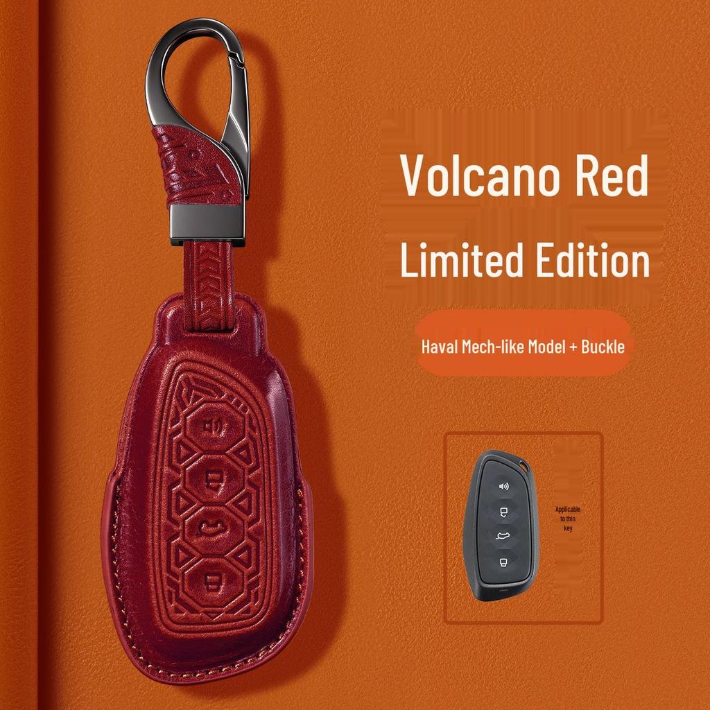 Haval Key Case: Genuine Leather Protective Shell for H6, H6s, H2, M6, H9, Red Rabbit, Big Dog, F7x Models