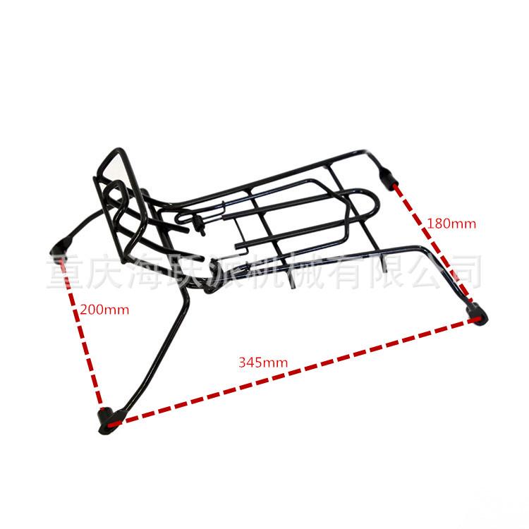 Haiyuepai Motorcycle Accessories for Tianmeng 4th Gen: Luggage, Newspaper, and Middle Rack