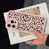 Pink Leopard High Bamboo Phone Case For iPhone 16 Pro Max XS X XR 16e 11 12 13 14 15 7 8 Plus SE 2022 Shockproof Soft TPU Cover