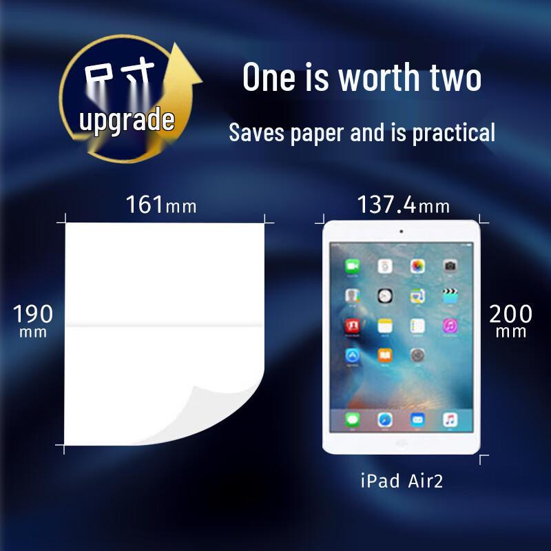 Nepia Rong Pin 3-Ply Facial Tissues