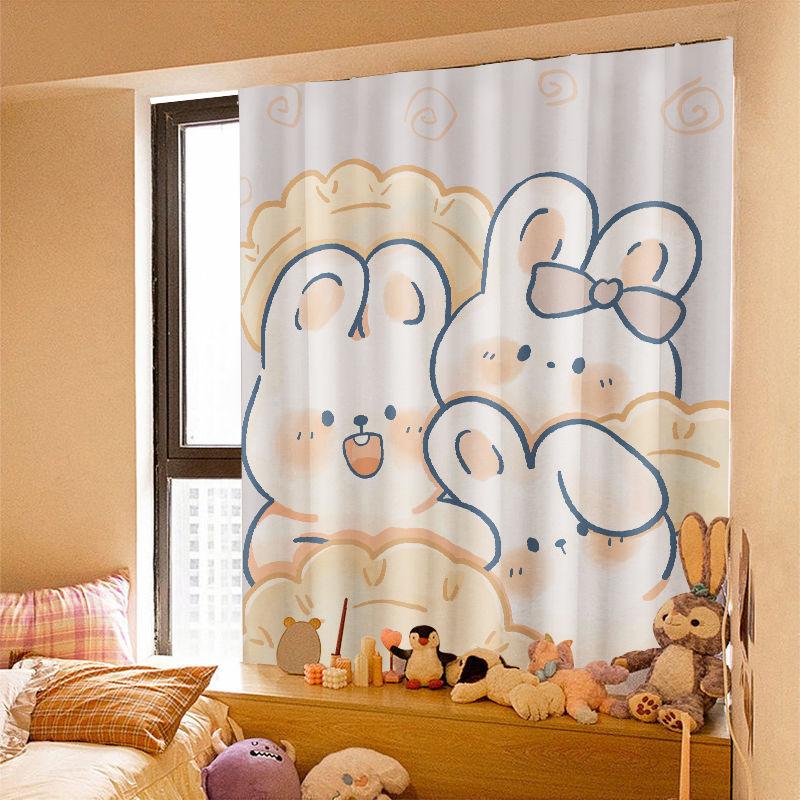 Hook and Loop Curtain Cloth Floating Window Insulation Punching-free Installation New Simple Bedroom Shade In 2024 Cute Printed